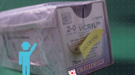 Vicryl 2.0 W9140
