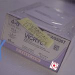 Vicryl 4-0 W9506T